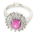 925 Sterling Silver Ring in Flower Shape with Beautiful Pink Stone